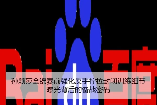 img_1785266007256_1346_0_807.jpg